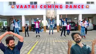 Vaathi Coming 💥😍 Dance Cover - My Students | Thalapathy Vijay | Surya Comrade | #trending