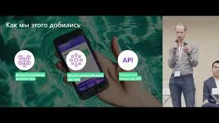 PLUS-Forum. Антон Куранда/ Anton Kuranda, RBK.Money