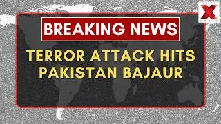 Pakistan Breaking News: Pakistan Tightens Security After Bajaur Terror Strike| NewsX World