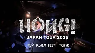 HONG! Live at New Realm Festival, Tokyo (13/12/2025)