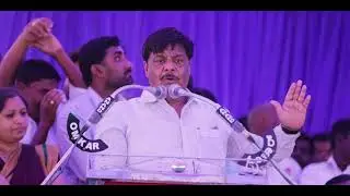 Dr HC Mahadevappa speech