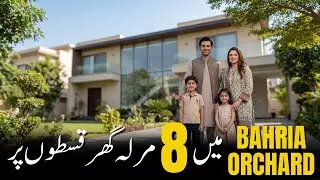 Rent Se Azadi! 8 Marla Ghar Ab Asaan Installments Par || Nelson Homes