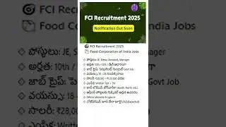 🎯 FCI Recruitment 2025📦 Food Corporation of India Jobs