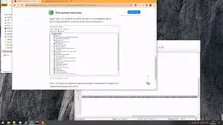 Тест Intel UHD Graphics 730 - анимация перетаскивания окна