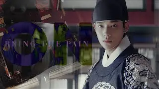 Protect your loved ones » bring the pain on