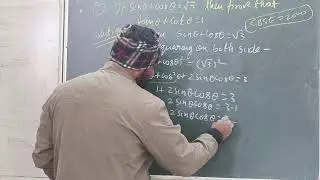 Maths PYQ trignometry important for cbse board 2026Online Study Point Live Stream