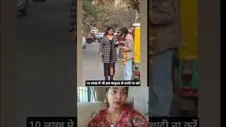 #funny #shorts #ytshorts 😀🤣😀🤣