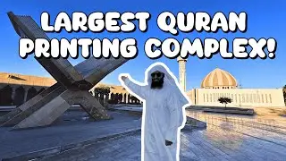 How Millions of Qurans Are Printed in Madinah |  King Fahd Quran Printing Complex