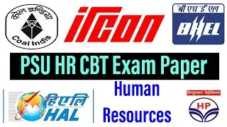 PSU HR CBT Exam Paper for Coal India, HR Practice Papers for CIL, CIL HR Exam Papers, IRCON HR Paper