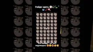 #tiktok