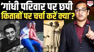 बात किताबों की निकली है तो दूर तलक जाएगी...Nishikant Dubey ने 06 किताबें निकाल ली