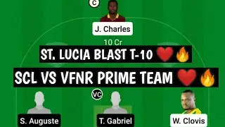 SCL VS VFNR DREAM 11 TEAM,ST. LUCIA T 10 DREAM 11 TEAM,MATCH PREVIEW T10 | #DREAM11 #SCLvsVFNR #T10