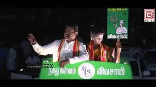 Seeman Speech | Seeman election campaign | ELECTION 2021| NTK