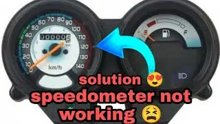 splender plus speedometer problem / not working