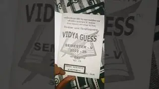 Semester 5 major 9// economics paper 9// #economics #semester5 #exam #ashish #vbu #major9 #viral #yt