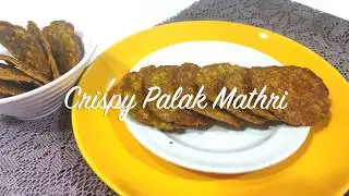 Crispy Palak Mathri | Spinach Crackers | खस्ता पालक मठरी | Namkeen | DaalPani