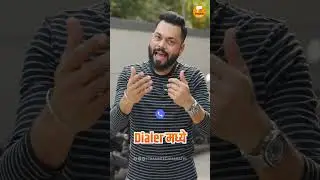 5G To 4G Flicker प्रॉब्लेम Solved!!! #Shorts #trakintechmarathi