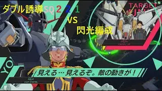 マサキのアーセナルベース動画　その３