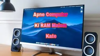 Apne Computer ki RAM ke se chak kare 2022 | Technology's Team