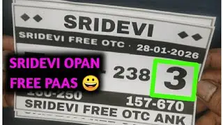 Sridevi matka 28/01/2026 | श्रीदेवी मटका | Sridevi free otc | Sridevi day matka | sridevi night free
