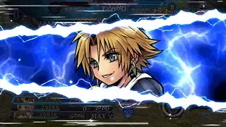 DFFOO [GL] Gentle Fist: Lost Chapter (Ursula) SHINRYU