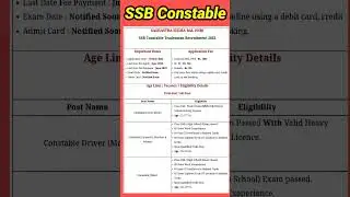 Sashastra Seema Bal New vacancy|| SSB Constable new vacancy 2023 || SSB new @srkitech.#job