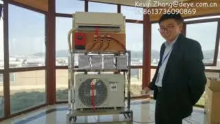 DC 48V off grid