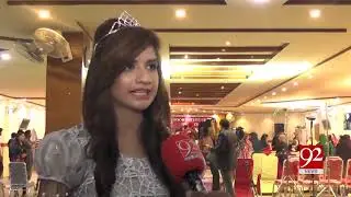 Model steals the show as  Bridal show held in Sargodha | 14 March 2019 | 92NewsHD