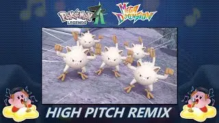 Hyperspace Wild Pok&eacute;mon Battle Music (High Pitch Remix) - Pok&eacute;mon Legends Z-A (Mega Dimensions)