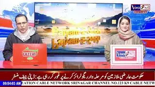 China mulls military base in Pakistan|| Unnao R*ape case culprit gets bailPayam e Subh Live