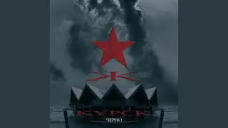 Predatel
