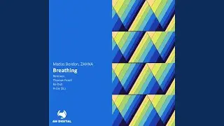 Breathing (Thomas Ferell Remix)