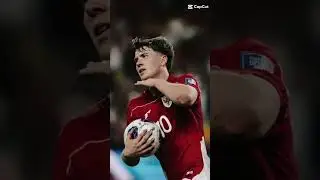 el skena