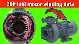 2HP lubi motor winding data //#rktechnicalrewa