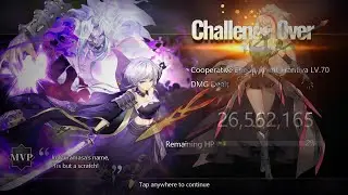 Illusion Connect Cooperative Engagement &ndash; Frantiva (LV.70) 26.5M+ &ndash; 1 run to clear?
