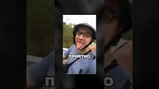 Приятно познакомиться! Заходи на канал!