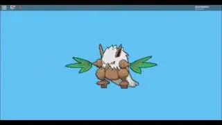 Pokemon Brick Bronze Evolving Nuzleaf LEAF STONE