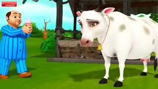 లాలాజీ మరియు ఆవు - అత్యాశ పాట _ Telugu Rhymes for Children _ Infobells