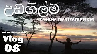 Udagilma (Travel with Bhanu Vlog 8)