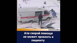 Во дворах не проехать. Солнечный район