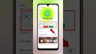WhatsApp video call camera effect kaise On kare | How to enable WhatsApp video call camera effect