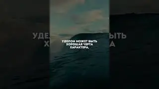 Поэма &laquo;Удел (Ризк)&raquo;.
