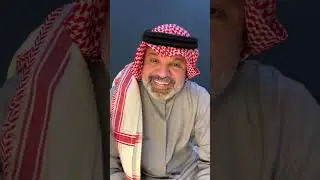 أخطر قرار يخص السعوده