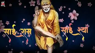 Saibaba | WhatsApp Status Video |