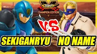 SFV CE 🔥 Sekiganryu (Ryu) vs No_Name (Vega) 🔥 Ranked Set 🔥 Street Fighter 5