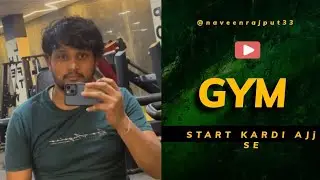 START KARDI AJJ SE GYM 🏋️‍♂️