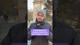 Об этом рассказали по ссылке в шапке профиля