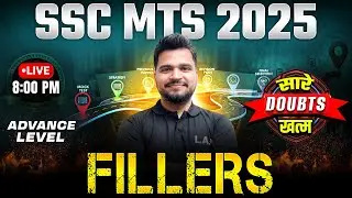 Fillers in English | Advance Level | SSC MTS 2025 | English by Piyush Sir