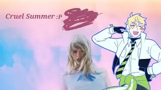 【川声ナツ】 Cruel Summer 【UTAU Cover】