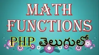 Math Functions in PHP in Telugu || Kotha Abhishek